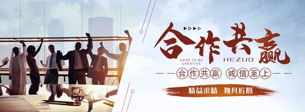 正定不锈钢雕塑