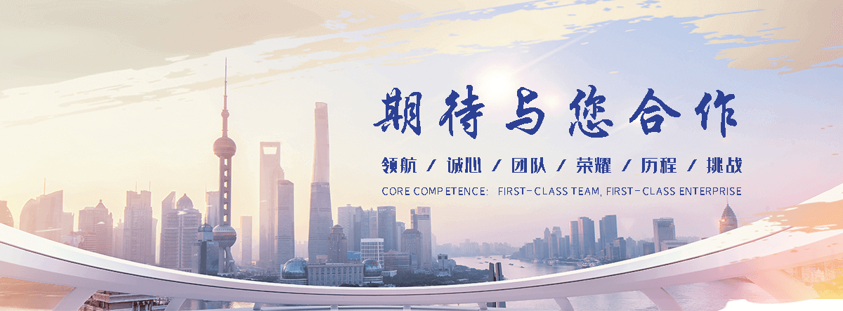正定钢结构廊架